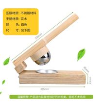 Hand-deepened bag Qingming fruit skin artifact mold pattern Steamed steamed buns Household pasta Ciba green ball wood