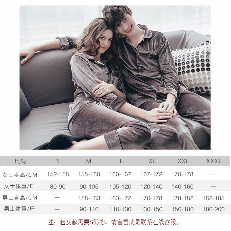 Pyjama mixte en Polyester Polyester  à manches longues - Ref 3006131 Image 3