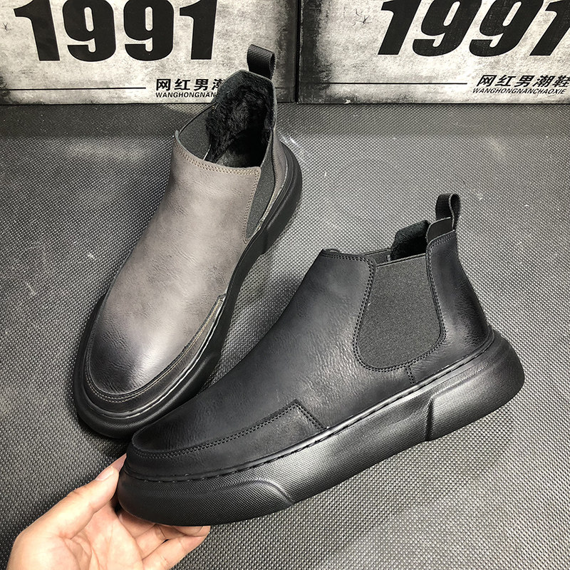 Social people shoes men's trendy set-toe high-top shoes men's slip-on shoes casual leather shoes fast hand red men with the same style men's shoes