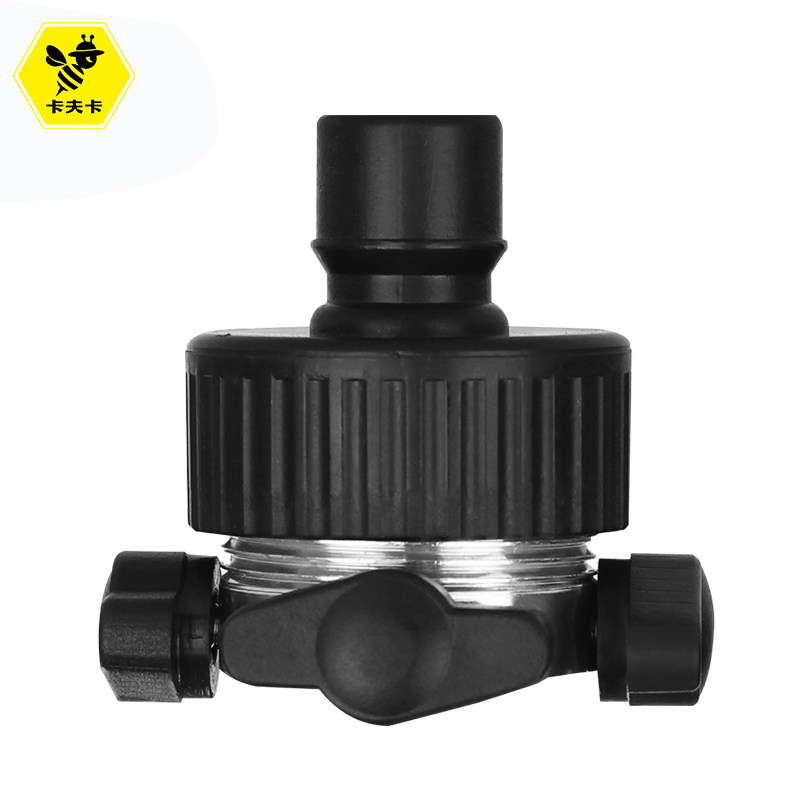 Kafka washing machine pacifier connector Faucet interface Quick adapter Multi-purpose connection pipe fittings