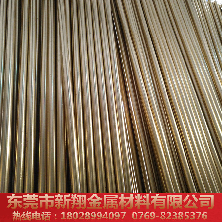 Brass rod Chrome plated Tin plated Nickel plated Silver plated Gold plated Galvanized H57 H59 62 Brass round rod 17*2500 cutting