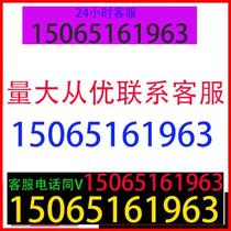 Japan TOYAMA NPS12-200 gel battery (12V250AH battery) original imported spot