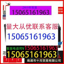 ACDELCO offshore drilling platform battery (battery) imported with original packaging