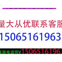 NPP gel battery 12V150Ah