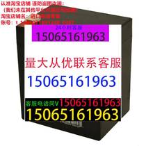 Raion battery RG1250T2 (12V5AH 20HR) is suitable for ships medical generators UPS