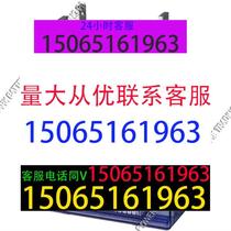 Japanese original 2V400AH FBSS400 ship-specific battery Furukawa generator battery in stock