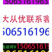 Techfine Taiqi Feng battery UD7 2-12 12V7 2AH security host elevator fire UPS power supply