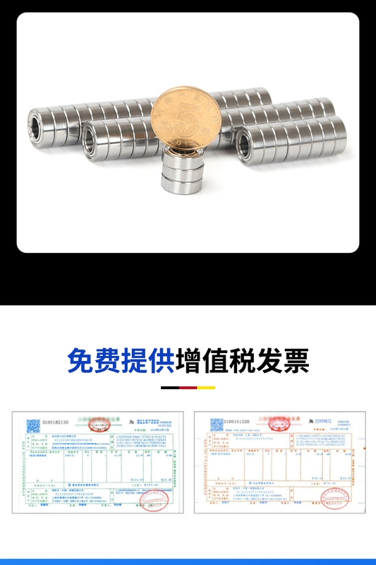 Vòng bi thu nhỏ có đường kính trong hoàn chỉnh 2 3 4 5 6 8 10 12 đường kính ngoài 14 16 19 21 22 26 28mm thong so bac dan bi 6205