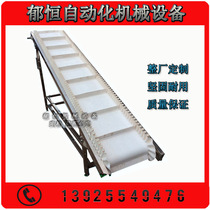  Factory direct sales Food PU climbing conveyor belt skirt baffle Automatic small conveyor belt assembly line conveyor