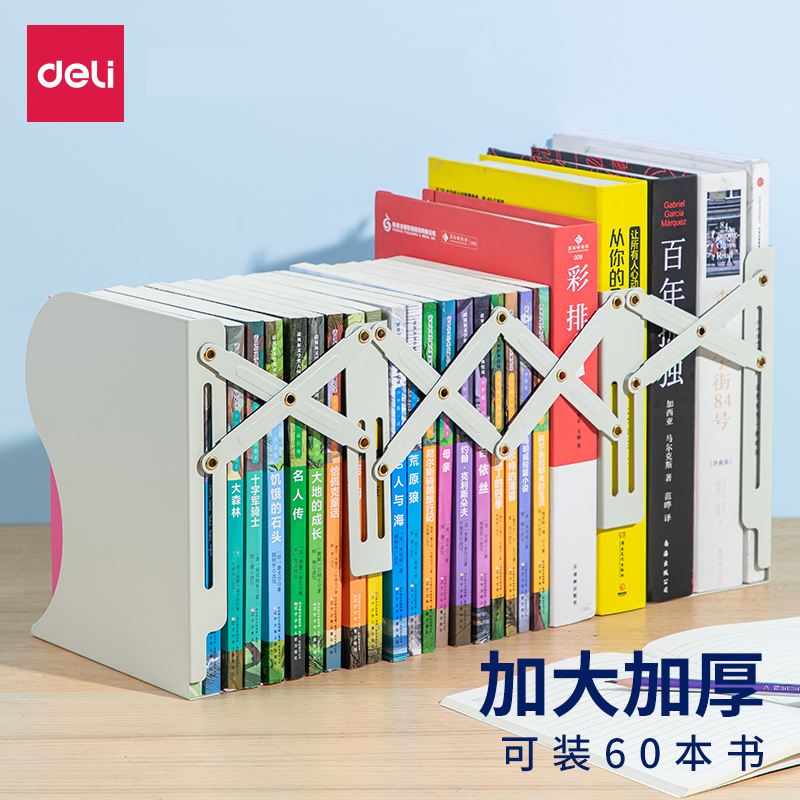 Able 78631 retractable bookstand Creative bookshelf Easy table student with clip book instrumental book by book fold