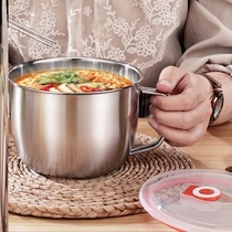   Stainless steel bowl rice bowl Double insulation and anti-scalding meal bowl instant noodle bowl soup bowl thickened household stainless steel rice bowl