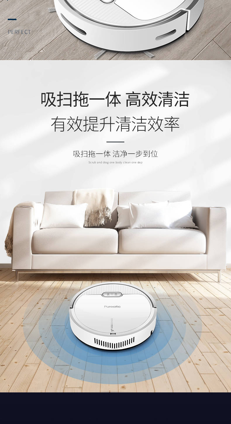 Máy quét robot quét quét Quét hút và kéo một máy tự động sạc thông minh siêu mỏng - Robot hút bụi robot hút bụi z850