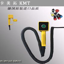 German handheld chassis Pilot110-150 German Carmeos handheld box back hanging handlebar switch