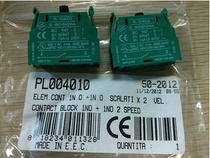 GIOVENZANA High and low contact PL004010(PL004003PL004004)GG fast and slow two-speed contact