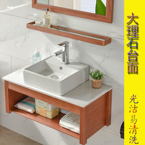 Bathroom washbasin washbasin space aluminum table basin Small apartment bathroom cabinet combination Marble sink pool