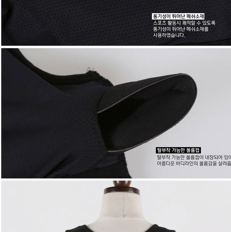 Débardeur sport pour femme - Ref 2031114 Image 67