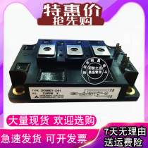 IGBT Module CM300DY-24H CM100DY CM200DY-24H CM150DY-24H CM50DY