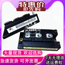 2MBI150PC-140-02 2MBI150PC-140 2MBI100SC-120 2MBI150SC-120