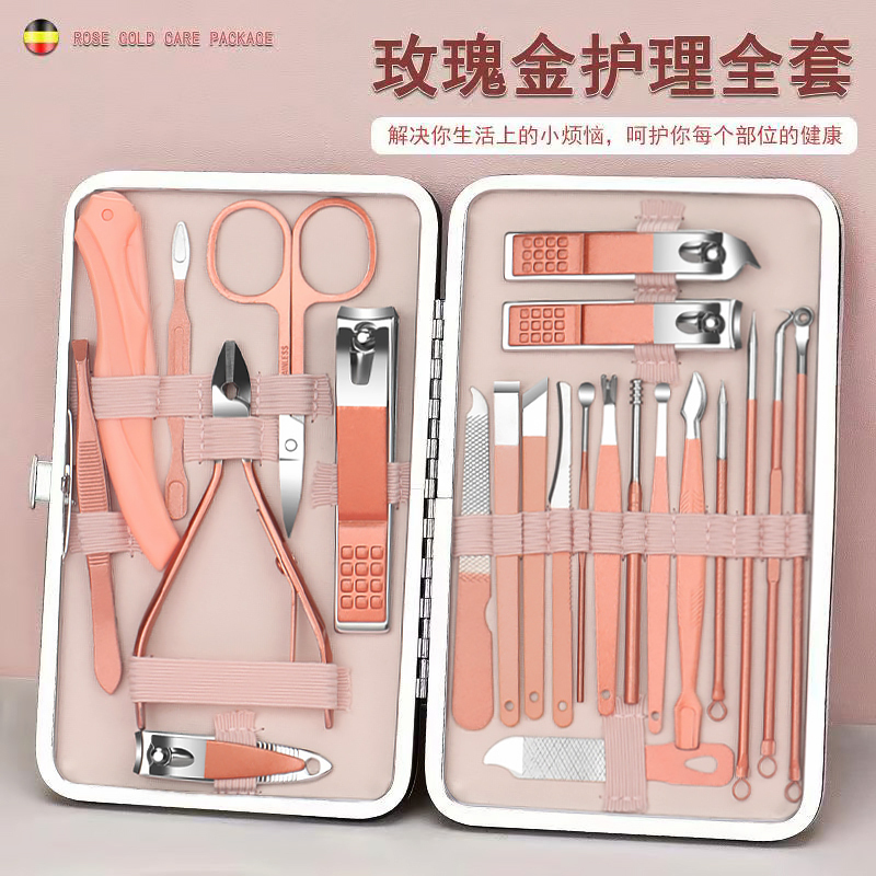 Pink Nail Clipper Set, Complete Set of Household Nail Clippers for Girls, Cute and Portable Dead Skin Scissors, Manicure and Manicure Tool Kit