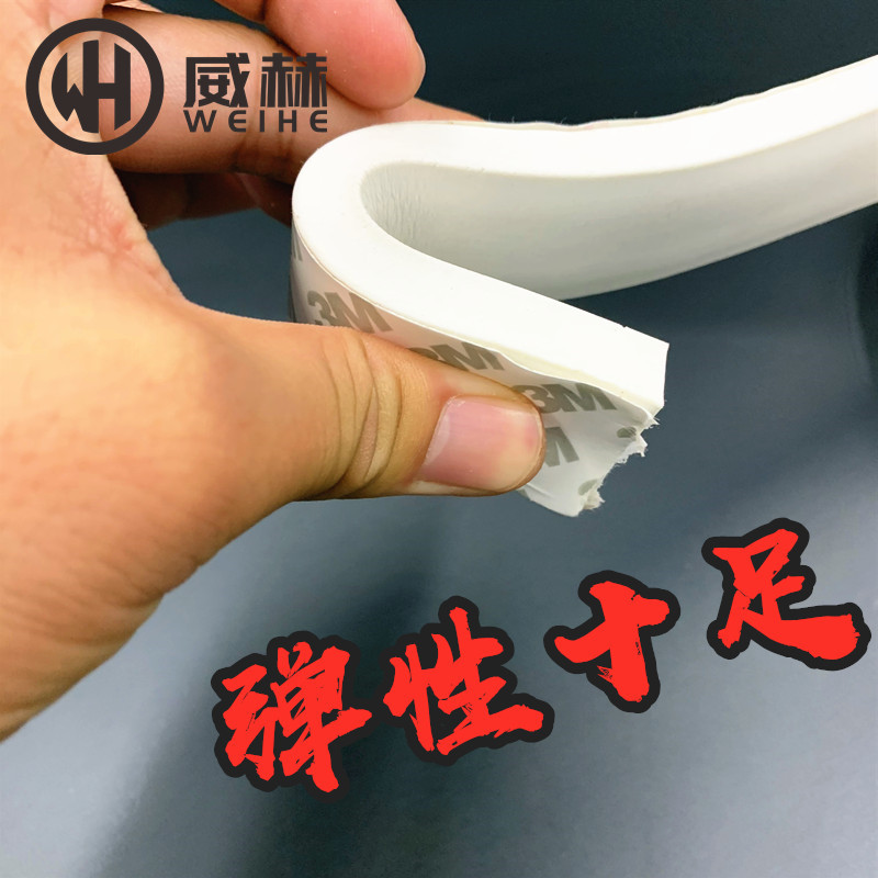 Silicone foam square bar High temperature resistant sealing strip thickness 6 8 10 15 15 20 20 30 30 40 40 gum Self-adhesive strips