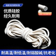 Silicone foamed round strip high temperature resistant seal strip vacuum suction cup soft sponge strip outer diameter 12 3 4 5 6 7