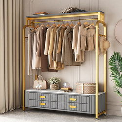 Bedside Table Coat Rack Integrated Floor Bedroom For Home Living Room Room with Drawer Clothes Fantastic Product at Night
