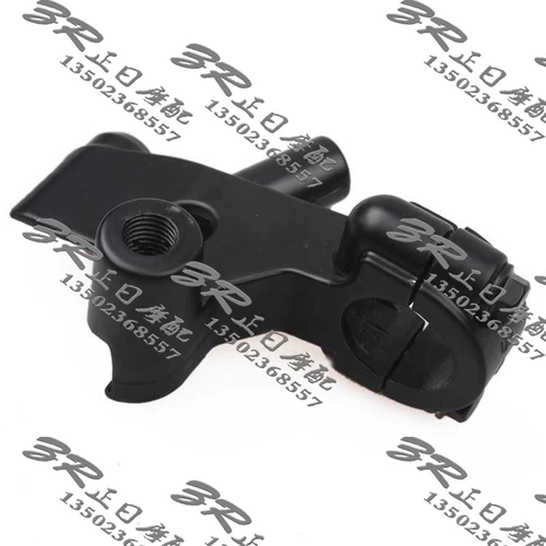 Подходит для Honda CBR 19 Фаза 22 Фаза CB400 VTEC Sapphire CB-1 WASP Clutch Clutch Code Holder