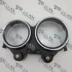 Phụ kiện xe máy: Bộ vỏ CB1300 Bộ vỏ X4 * Bề mặt dụng cụ * Bảng dưới * Bảng trắng - Power Meter dong ho dien tu xe wave Power Meter