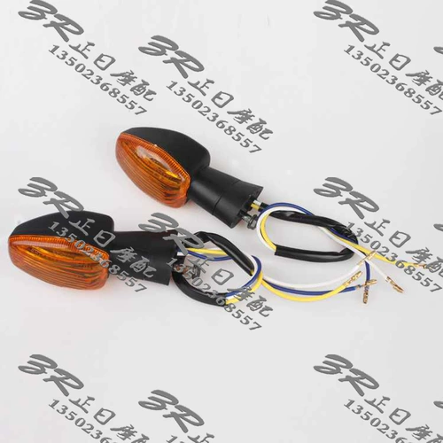 Подходит для Honda F4 F5 VTEC 3-го поколения CBR600 F4I CB1300, передние и задние указатели поворота.