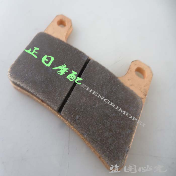 600 750 06-10 K6 K7 K8 K9 nhỏ R trước và sau phanh đĩa kim loại đồng thau phanh trước và sau - Pad phanh phanh xe máy