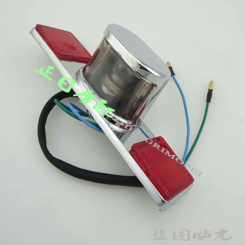 Подходит для Honda Iron Horse 400 Iron Horse 600 STEED VLX400 задний фонарь номерного знака фонарь заднего ряда держатель фонаря номерного знака