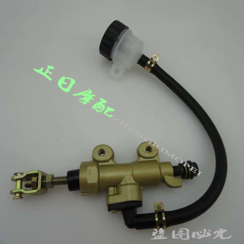 Подходит для Honda CBR250 Фаза 19 Фаза 22 Фаза 23 Фаза 29 Фаза CB- CB400 Остром насоса с задним тормозным насосом.