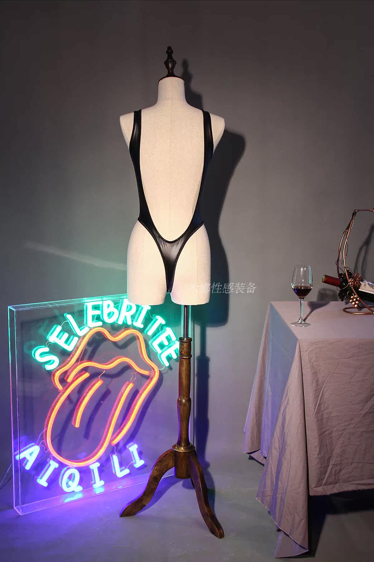 Sous-vêtement minceur SELEBRITEE - Ref 686024 Image 9