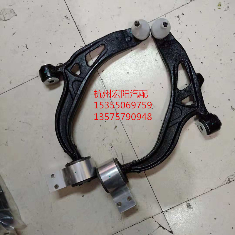 Ford Explorer Lower Swing Arm Explorer Lower Arm Explorer Lower Suspension Warranty Two Years