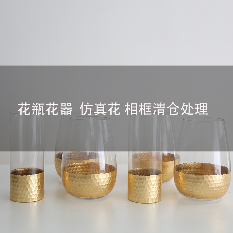 Clearance Processing Orphan Vases Artificial Bouquets Roses Photo Frames