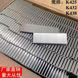 K419K422K425K432K438K440 Pneumatic U-Shaped Staples, Door-Shaped Staples, K Staples, Pneumatic Staples, Staple Gun Staples
