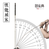 Longquan Guojiaxing Меч высокий характер, сталь, восемь лиц Ханша Цзянь Таун Анти -Божье меч ручной работы ручной работы