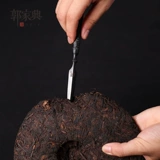 Меч ручной работы, чай Пуэр, чайный блин, реквизит, аксессуар для сумки