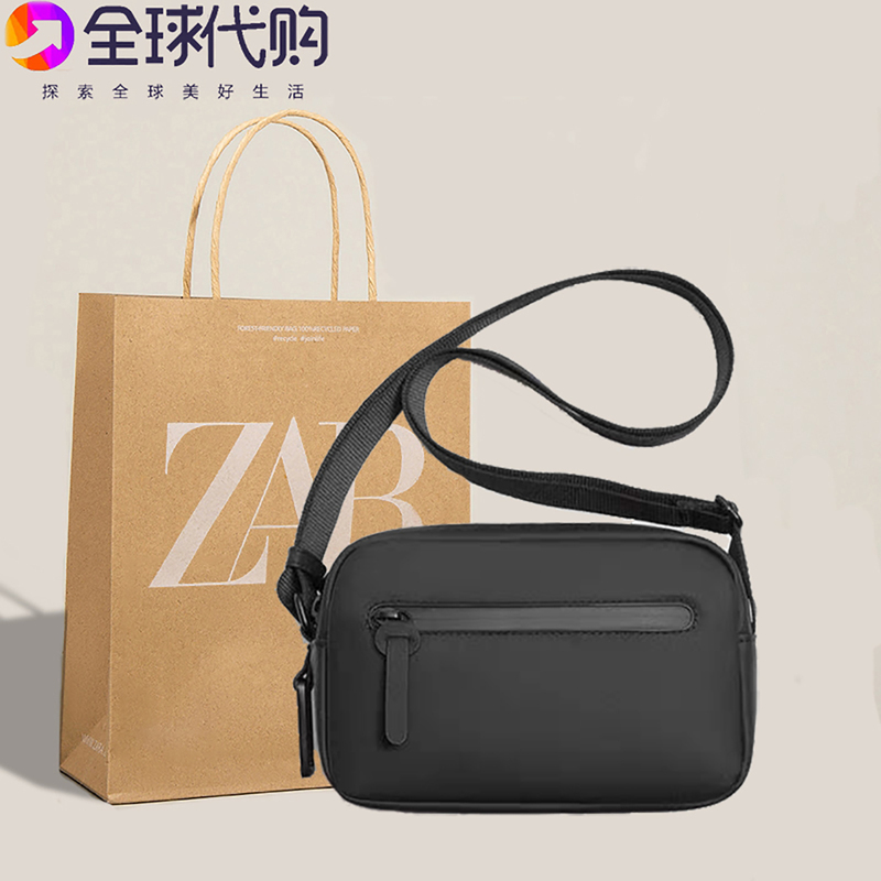 2026 New Men's Bag Casual Versatile Black Mini Men's Shoulder Crossbody Bag Trendy Fashion Waterproof Small Square Bag