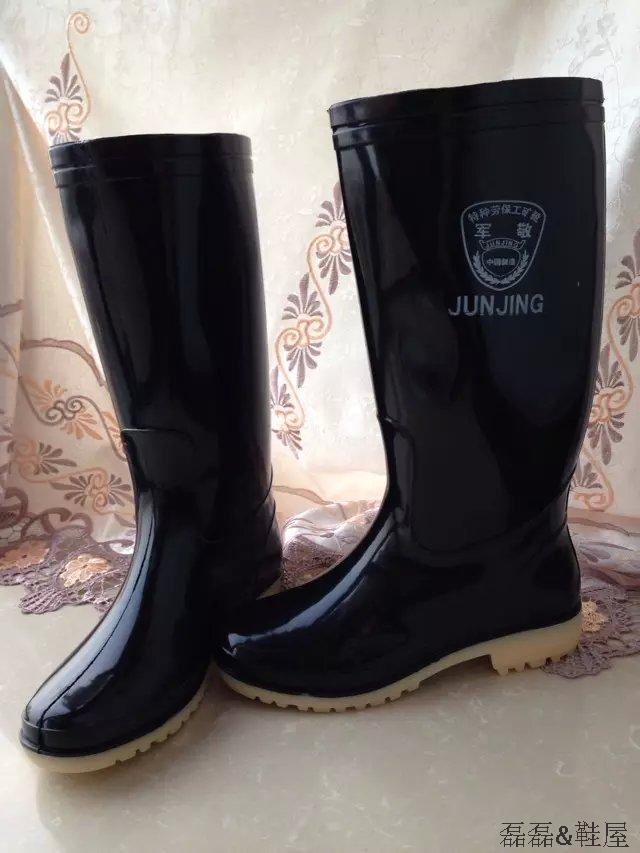 Chaussures - bottes caoutchouc homme - Ref 960267 Image 14