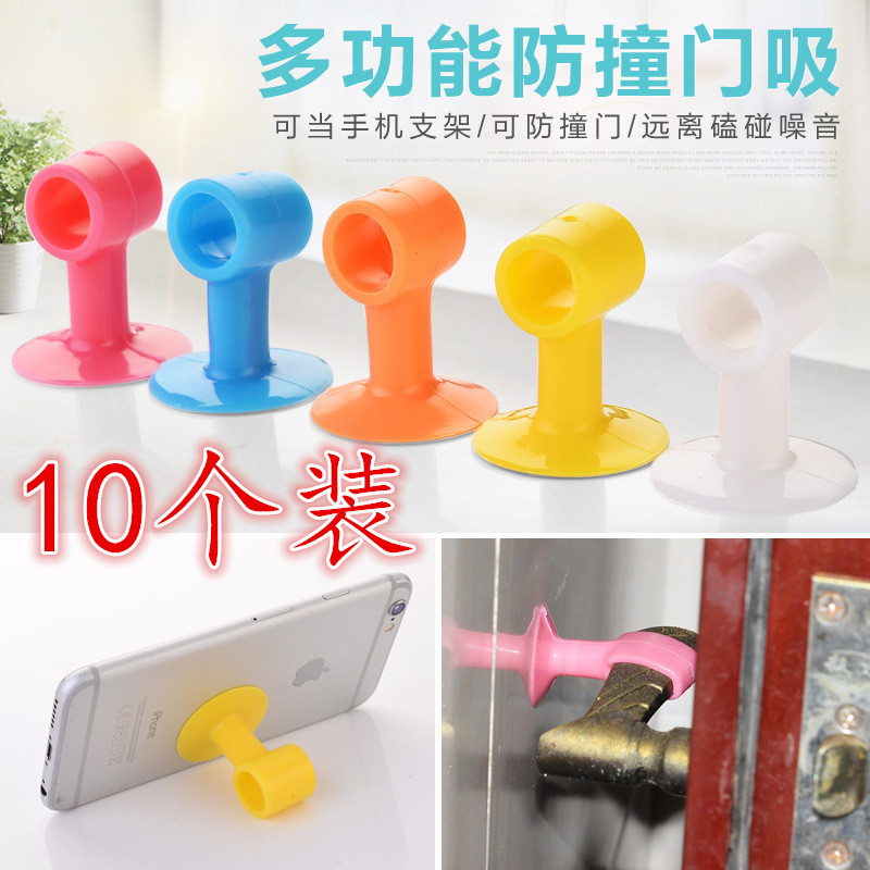 10 SILICONE DOOR SUCTION-FREE PUNCHING ANTI-BANGING DOOR SUCTION DRESSING ROOM DOOR TOP HANDLE DOOR BLOCKING RUBBER DOOR BUMPER ANTI-COLLISION CUSHION