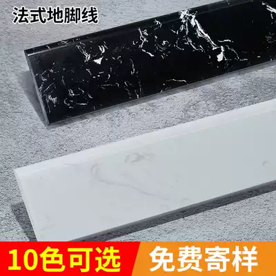 Artificial black and white root black marble Golden white skirting board aisle corridor tile sticker footline Stone