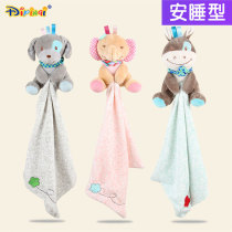 Aipinqi safe towel baby newborn can be imported 01 years old elephant baby baby towel doll plush