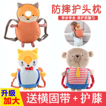 2019 New Baby headrest baby toddler anti-Fall head guard back cushion child protection head drop pillow