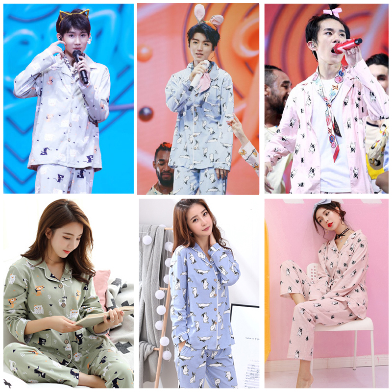 Pyjama mixte OTHER   en Coton à manches longues - Ref 3005940 Image 1