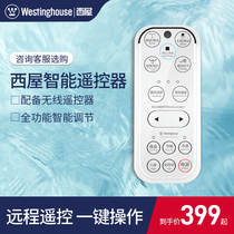 Westinghouse Smart Toilet Cover Body Cleaner Smart Remote Control Filter Accessories