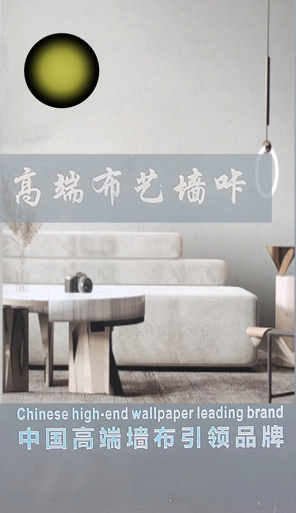 Bamboo wood fiber integrated wall panel factory direct sale wall card integrated wall quick installation interior decoration gusset whole house color card