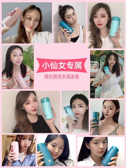 Fuguang Thermos Cup for Women, New Model 2025, Portable and Compact Water Bottle, Stainless Steel, Special Cup for Male Students Going to School, with Engraving