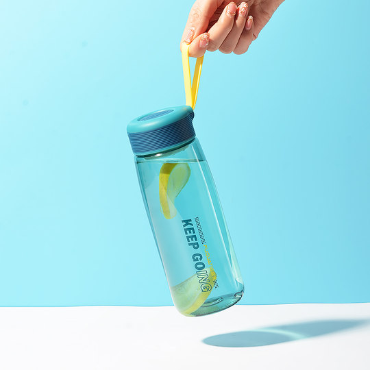 Fuguang Girls' Water Cup, High-Looking Summer Tea Cup, New Food-Grade Sports Cup for Kidsren and Students Going to School