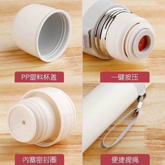 Fuguang Thermos Cup 304 Stainless Steel Portable Bullet-Shaped Cup for Men and Women, Special Water Cup for Kidsren and Students Going to School